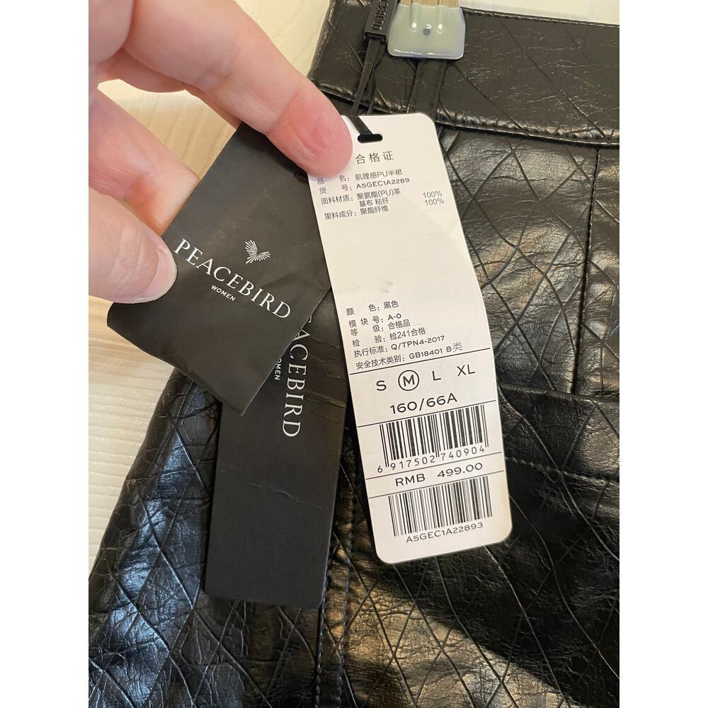 NWT Peacebird quilted black faux leather mini skirt size M *CHECK MEASUREMENTS* - Picture 3 of 15